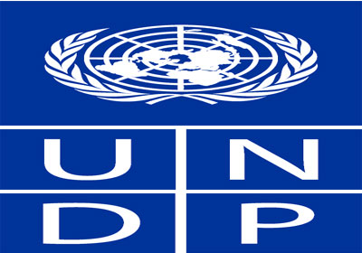 ما هو برنامج الأمم المتحدة الإنمائي UNDP؟
