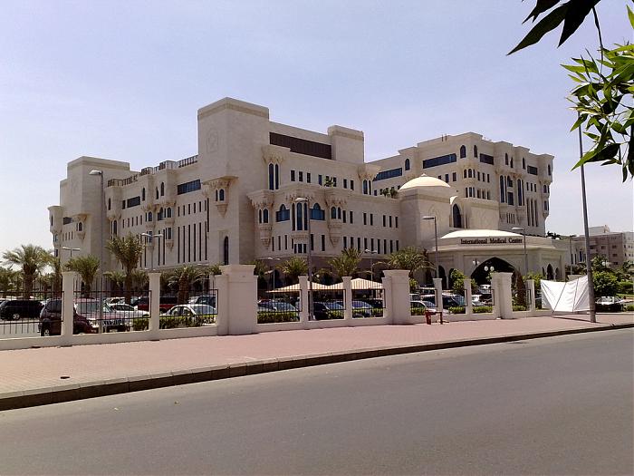مستشفى فتيحي المركز الطبي الدولي …. IMC