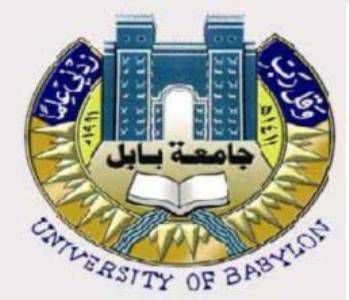 معلومات عن جامعة بابل