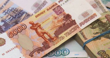 الروبل الروسى يسجل أعلى ارتفاع منذ أسبوعين أمام الدولار واليورو