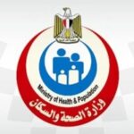 وزارة الصحة تكشف إجراءات إصدار قرارات العلاج على نفقة الدولة