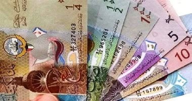 سعر الدينار الكويتى اليوم الأربعاء 16-8-2023 في البنوك المصرية