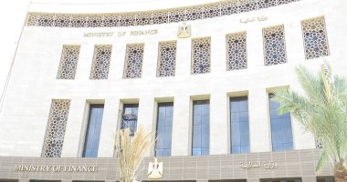 وزارة المالية: صرف مرتبات العاملين بالدولة يوم 24 أغسطس