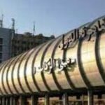 غلق صالة 1 بمطار القاهرة ونقل رحلات الوصول لصالة 3 بنفس المبنى الأحد