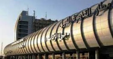 مطار القاهرة يغلق صالة الوصول 1 لأعمال التطوير والتجديد ونقل الرحلات لصالة 3