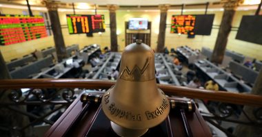 أسعار الأسهم بالبورصة المصرية اليوم الإثنين 14-8-2023