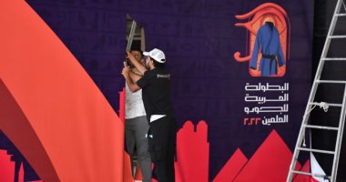 نتائج وزن 44 كجم بنات فى البطولة العربية للجودو بالعلمين
