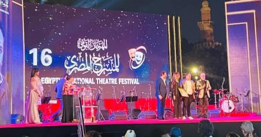 محمد عبد الرحمن يفوز بجائزة المقال النقدى بمهرجان المسرح المصرى