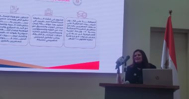 وزيرة الهجرة: إطلاق أول تطبيق إلكترونى للمصريين بالخارج قبل نهاية العام