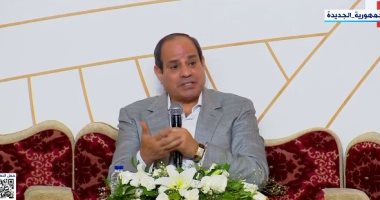 الرئيس السيسي للمصريين: "اطمئنوا.. بفضل الله لا نريد إلا الخير للناس ولبلدنا"