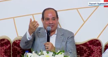 أخبار مصر.. الرئيس السيسى يحيل مخرجات الحوار الوطنى إلى الجهات المعنية لدراستها