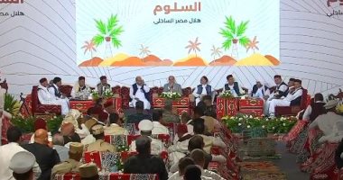 الرئيس السيسي ردا على مطالبة مواطن بمطروح بإنشاء شركة لأهالى المحافظة: لن نرفض شيئا يأتي بالخير للناس