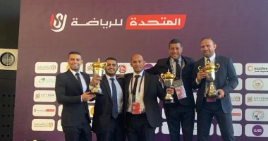 وزير الرياضة يسلم الرحاب كأس البطولة العربية للجودو بالعلمين
