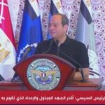 الرئيس السيسي: الدولة لم تتوقف عن العمل.. إحنا فى عمل مستمر على كل شبر بمصر