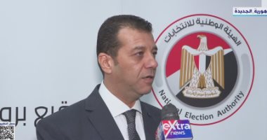رئيس الهيئة الوطنية للانتخابات: الإعلان عن موعد الانتخابات الرئاسية قريبا جداً