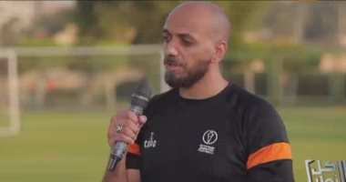 مدير منتخب مصر لكرة القدم الساق الواحدة: من السهل علينا الحصول على البطولة الإفريقية
