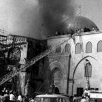 54 عاما على إحراق المسجد الأقصى على يد اليهودى المتطرف مايكل دينيس