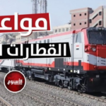 قبلي وبحري.. مواعيد القطارات والتأخيرات المتوقعة اليوم الجمعة 18 أغسطس