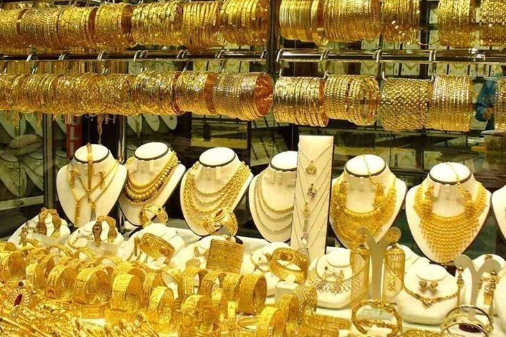 عيار 24 يسجل 603.13 درهم.. سعر الذهب في المغرب اليوم الثلاثاء
