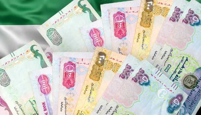 مفاجأة في سعر الدرهم الإماراتي بالبنوك الخميس 17 أغسطس