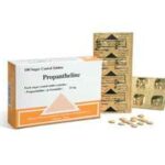 بروبانثيلين Propantheline ، لعلاج الاسهال وتشنجات الامعاء