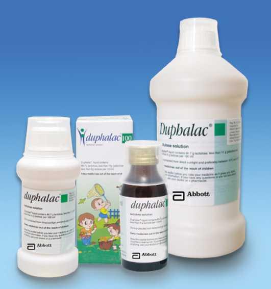 معلومات عن دواء دوفلاك Duphalac