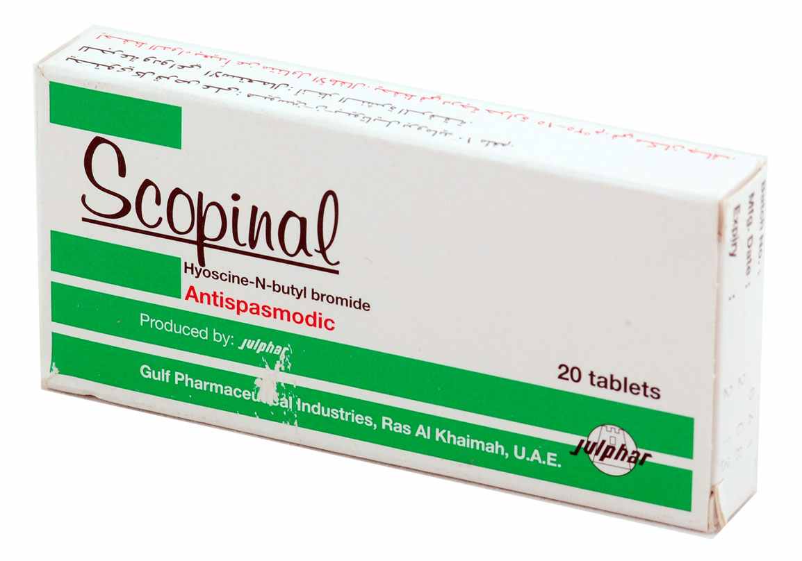 هيوسيامين Hyoscyamine .. سكوبينال ، لعلاج التقلصات