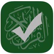 افضل تطبيقات لحفظ القرآن الكريم