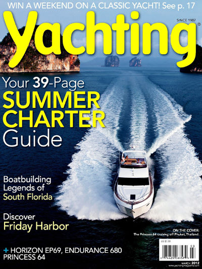 افضل مجلة عن القوارب