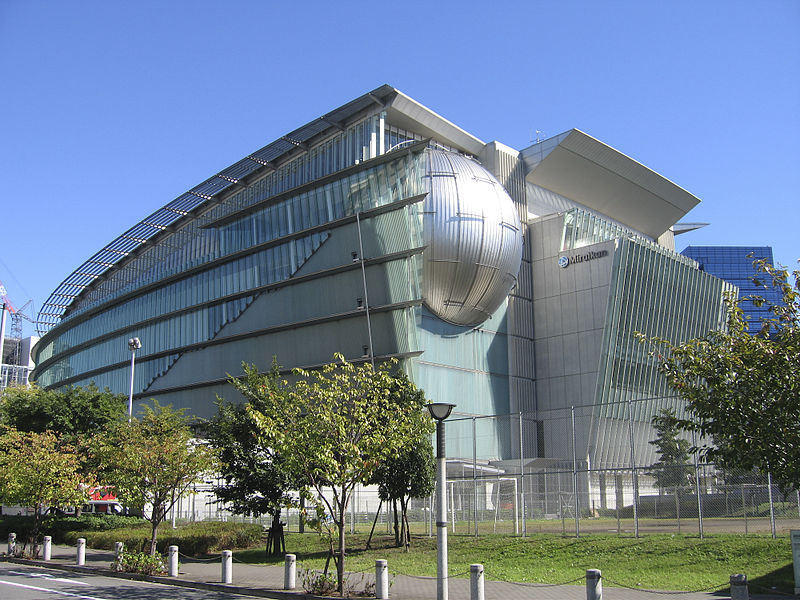المتحف الوطني للعلوم الناشئة والابتكار