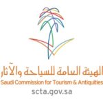 الهيئة العامة للسياحة والاثار السعودية