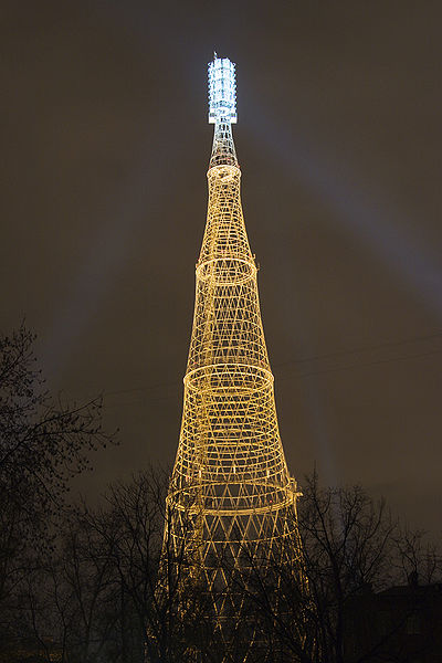 برج شوخوف هو برج البث التليفزيوني في موسكو