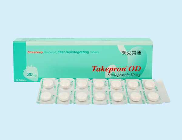 تاكيبرون Takepron .. لانسوبرازول علاج القرحة الهضمية