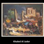 لوحات الفنان خالد الجادر