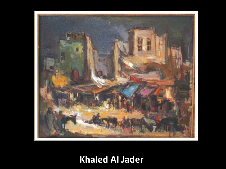 لوحات الفنان خالد الجادر