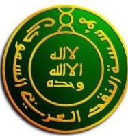 مؤسسة النقد العربي السعودي … ساما