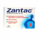 ما هو دواء زانتاك Zantac