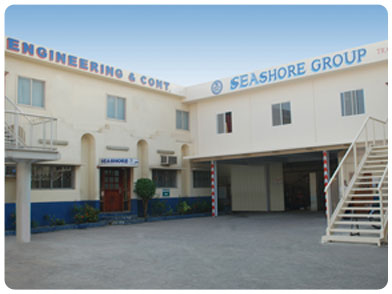 مجموعة شاطئ البحر … Seashore Group