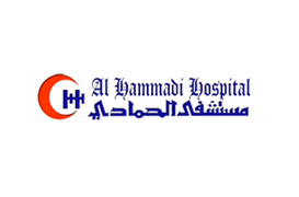 مستشفيات الولادة في السعودية