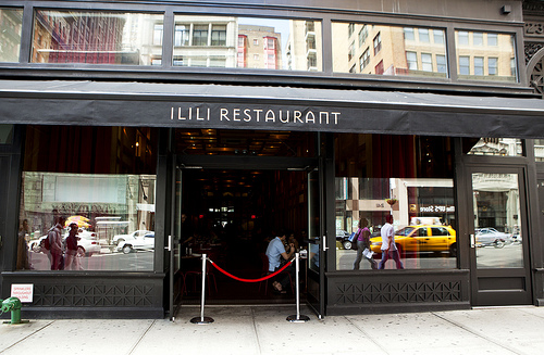افضل المطاعم العربية في نيويورك
