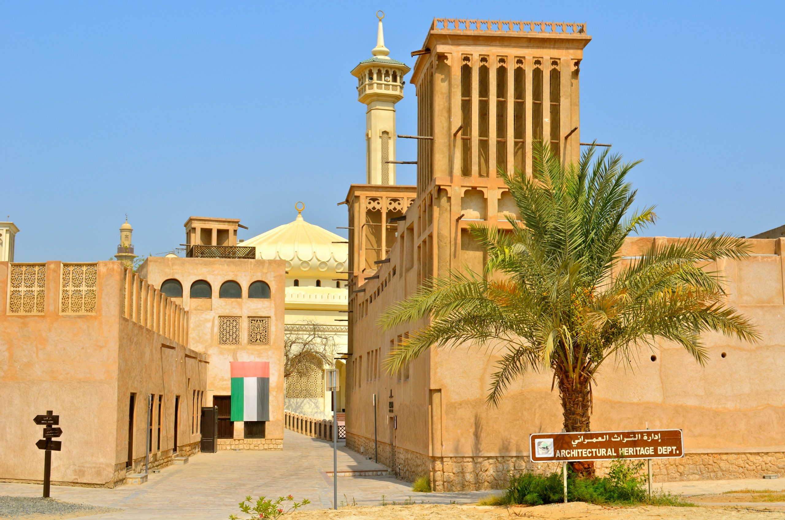 البستكية‎ . . . اقدم المناطق السكنية في مدينة دبي
