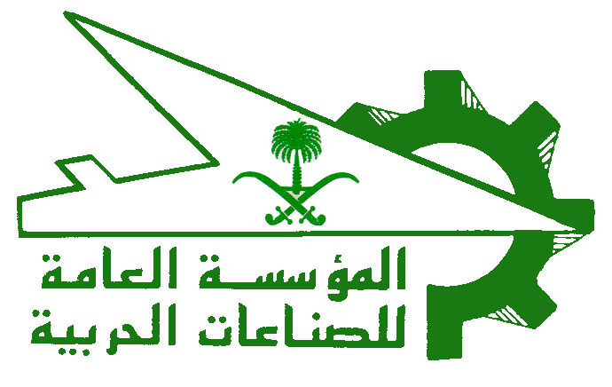 المؤسسة العامة للصناعات الحربية السعودية
