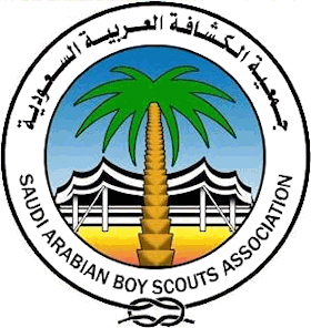 جمعية الكشافة العربية السعودية