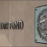 صندوق النقد الدولي … منظمة دولية للتعاون الاقتصادي