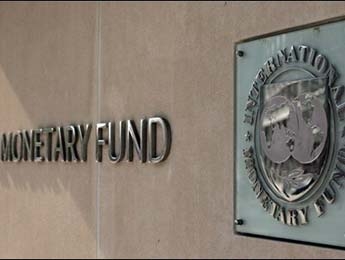 صندوق النقد الدولي … منظمة دولية للتعاون الاقتصادي