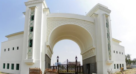 متحف قصر خزام