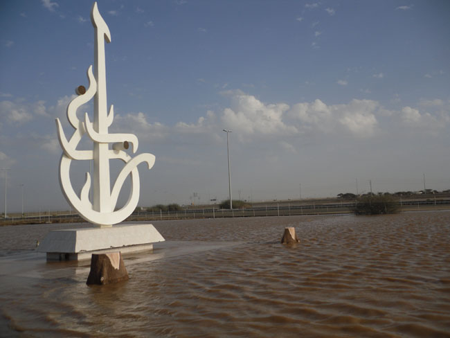 محافظة رابغ … احدى محافظات منطقة مكة المكرمة