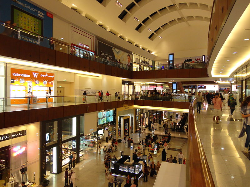 اكبر مركز تسوق في العالم … مول دبي