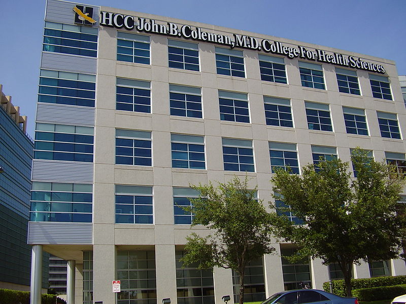 اكبر مركز طبي في العالم مركز تكساس الطبي