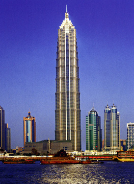 برج جين ماو في الصين